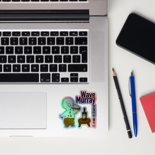 Holographic Wave Murray Friendly Ghost Sticker