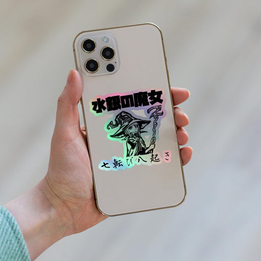 Holographic Mercury Witch Stand Up Sticker