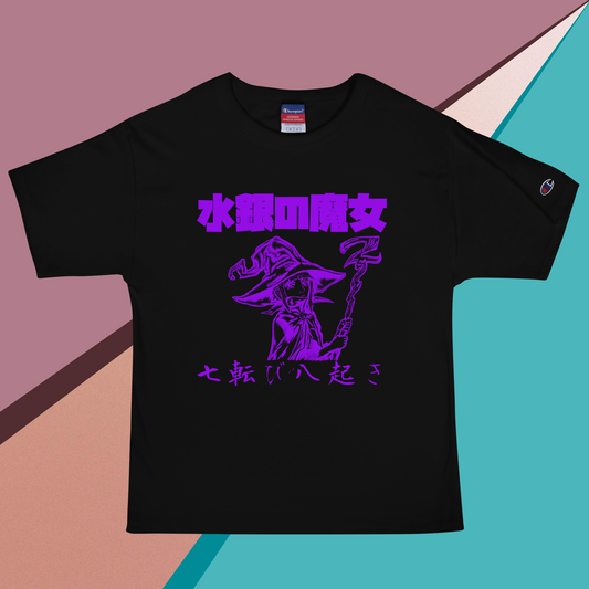 Mercury Witch Black Champion Stand Up 8 Times