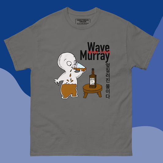 Wave Murray Friendly Ghost Spilled Water Tee