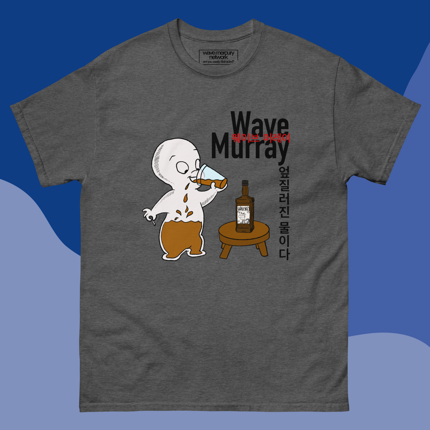 Wave Murray Friendly Ghost Spilled Water Tee