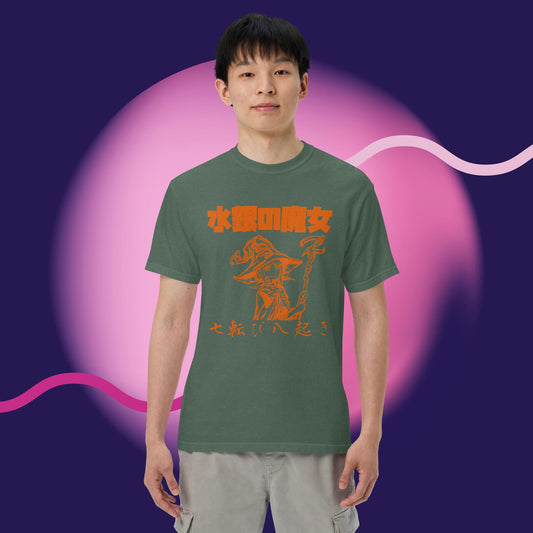 Mercury Witch Stand Up 8 Times OJ & Spruce